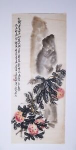 A Water Colour Painting Of Peaches Attributed To Wu Changshuo 1844 1927 