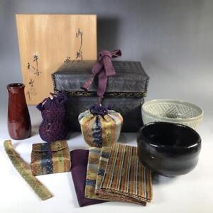 Goshokago Chabako Wooden Storage Basket Box Tea Ceremony Utensils Sets T 0163