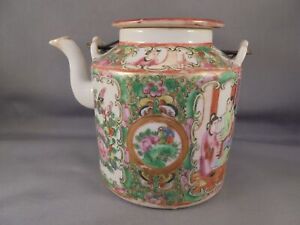 Antique Vintage Chinese Export Porcelain Rose Medallion Small Teapot Metal Hdls
